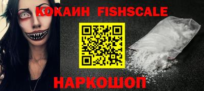 таблы Белорецк
