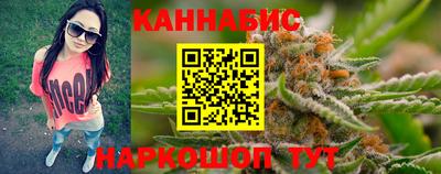 таблы Белорецк