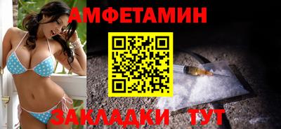 кокаин перу Белореченск