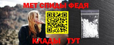 кокаин перу Белореченск
