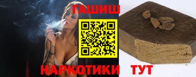 кокаин перу Белореченск
